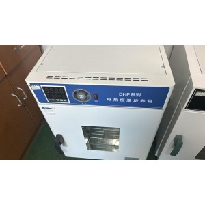 Mengtian Agricultural Technology (Jiaxing) Co., Ltd. Supplier Evaluation