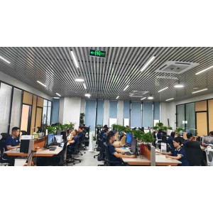 Granbo Technology Industrial Shenzhen Co., Ltd. Supplier Evaluation