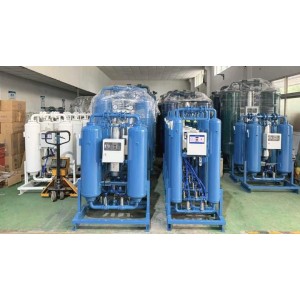 Demargo (Shanghai) Energy Saving Technology Co., Ltd. Supplier Evaluation