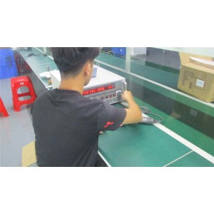 Dongguan Aike Electric Co., Ltd. Supplier Evaluation