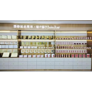 Guangdong Jingyan Biotechnology Co., Ltd. Supplier Evaluation