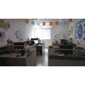 Fujian Auplex Appliance Co., Ltd. Supplier Evaluation