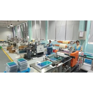 Nanyang Yuhuan New Material Technology Co., Ltd. Supplier Evaluation
