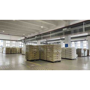 Ningbo Fuda Intelligent Technology Co., Ltd. Supplier Evaluation