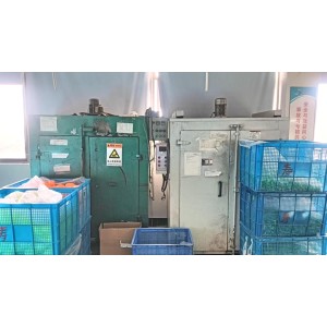 Yiwu Shouchun Plastic Manufacturing Co., Ltd. Supplier Evaluation