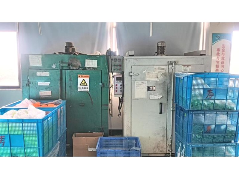 Yiwu Shouchun Plastic Manufacturing Co., Ltd. Supplier Evaluation