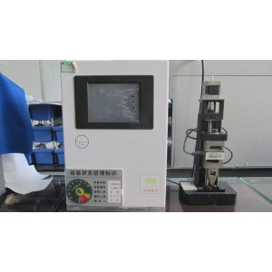 Chongqing Zotion Dentistry Technology Co., Ltd. Supplier Evaluation