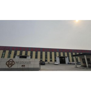 Husurg (Shandong) New Energy Technology Co., Ltd. Supplier Evaluation