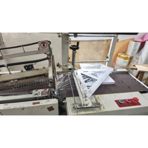Yiwu Qi'An Stationery Co., Ltd. Supplier Evaluation
