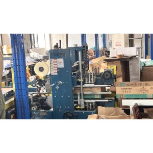 Yesfan Limited Supplier Evaluation