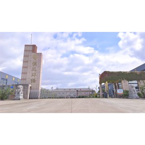 Weifang Hengyuan Environmental Water Treatment Equipment Co., Ltd. Supplier Evaluation
