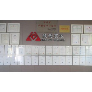 Shaanxi Hongda Phytochemistry Co., Ltd. Supplier Evaluation