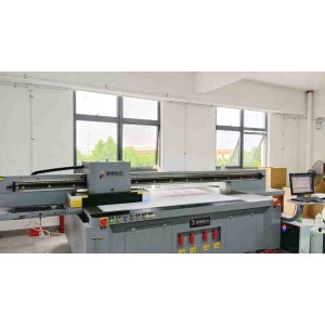 Hefei Hanhang Advertising Co., Ltd. Supplier Evaluation