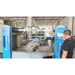 Guangdong Huazhe Intelligent Manufacturing Co., Ltd. Supplier Evaluation