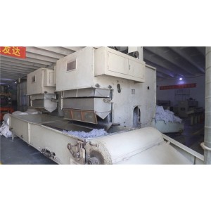 Hebei Huasheng Felt Co., Ltd. Supplier Evaluation