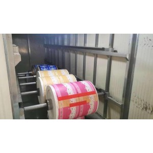 Jinjiang Sanyao Packaging Printing Co., Ltd. Supplier Evaluation
