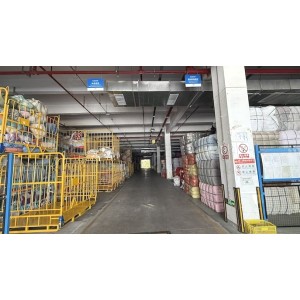 Taicang Daorong Knitting Co., Ltd. Supplier Evaluation