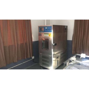 Ningbo Winbang Electronics Co., Ltd. Supplier Evaluation