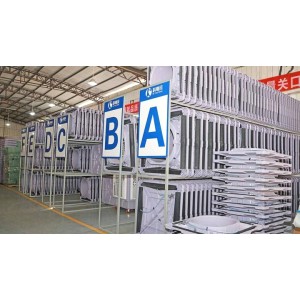 Dongguan Fengqing Refrigeration Equipment Co., Ltd. Supplier Evaluation