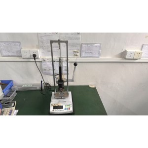 Jiangmen Hengxin Precision Parts Co., Ltd. Supplier Evaluation