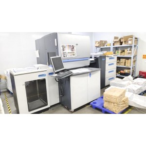 Fujian Juhui Printing Co., Ltd. Supplier Evaluation