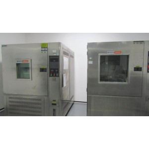 Zhejiang Taotao Vehicles Co., Ltd. Supplier Evaluation