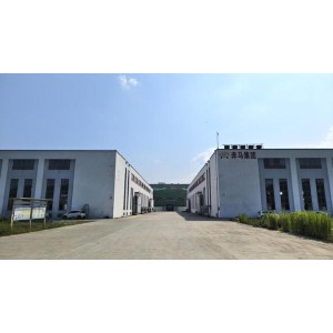 Huangshan Benma Group Co., Ltd. Supplier Evaluation