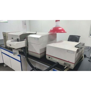 Jilin Jinyi Food Products Co., Ltd. Supplier Evaluation