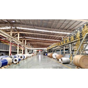 Linyi Jinhu Color Coating Aluminum Industry Co., Ltd. Supplier Evaluation