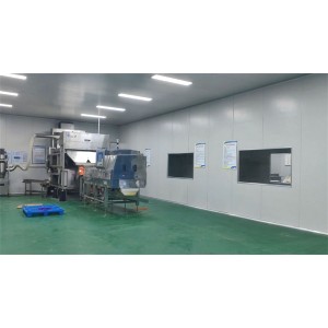 Xinghua Lianfu Food Co., Ltd. Supplier Evaluation