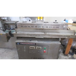 Xiamen Timesrui Polymeric Material Technology Co., Ltd. Supplier Evaluation