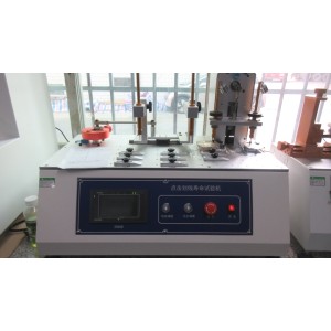 Zaidtek Electronic Technology (Xiamen)Co., Ltd. Supplier Evaluation