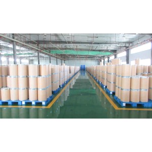 Fufeng Ciyuan Biotechnology Co., Ltd. Supplier Evaluation
