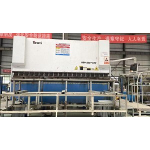 Henan Yutuo Agricultural Technology Co., Ltd. Supplier Evaluation
