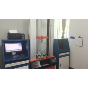 Shenzhen Xinhuaxu Rubber Product Co., Ltd. Supplier Evaluation