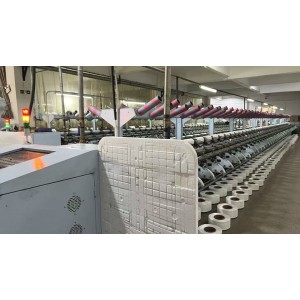 Shaoxing Symer New Material Technology Co., Ltd. Supplier Evaluation