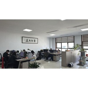 Zhejiang Wansheng Yunhe Steel Cable Co., Ltd. Supplier Evaluation