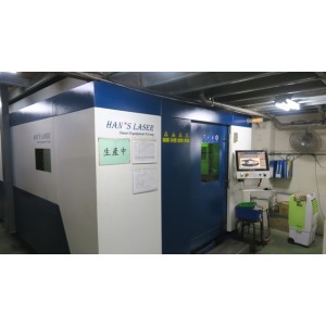 Jmen Industries Corp. Supplier Evaluation