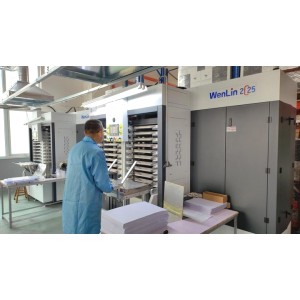 Hebei Xinhan Wulian Technology Co., Ltd. Supplier Evaluation