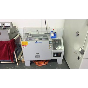 Changsha Changlong Tongfei Electronic Technology Co., Ltd. Supplier Evaluation