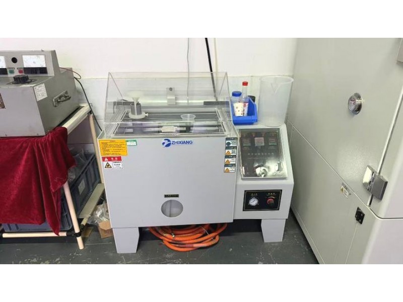 Changsha Changlong Tongfei Electronic Technology Co., Ltd. Supplier Evaluation