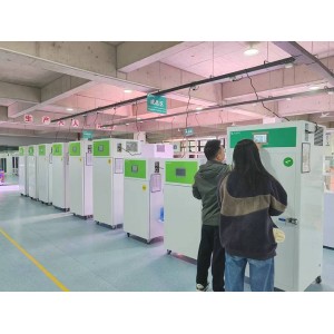 Fujian Jiupo Biotechnology Co., Ltd. Supplier Evaluation