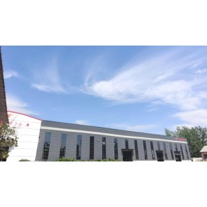 Henan Taiguo Boiler Products Co., Ltd. Supplier Evaluation