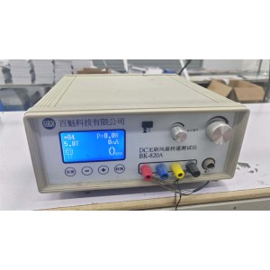 Coolcold Technology (Shenzhen) Co., Ltd. Supplier Evaluation