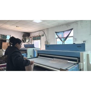 Yiwu Huiyu Apparel Co., Ltd. Supplier Evaluation