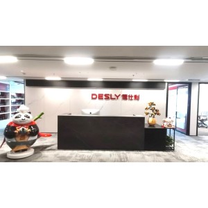 Zhongshan Desly Foodstuffs Co., Ltd. Supplier Evaluation