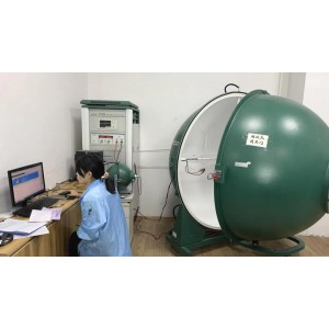 Shenzhen Led Home Opto-Electronics Co., Ltd. Supplier Evaluation