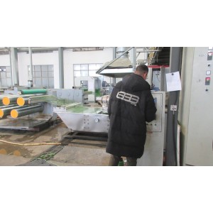 Haining Jiangsen Artificial Grass Co., Ltd. Supplier Evaluation