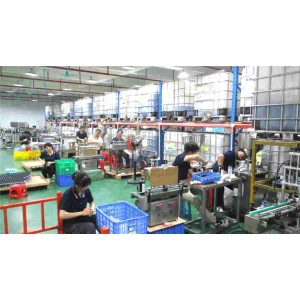 Shenzhen Flyfish New Materials Technology Co., Ltd. Supplier Evaluation