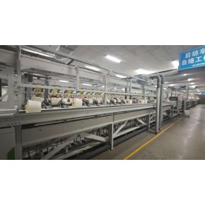 Sichuan Chuanmian Textile Co., Ltd. Supplier Evaluation